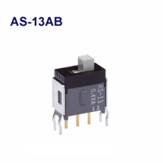 【AS-13AB】AS形スライドスイッチ(Aシリーズ)