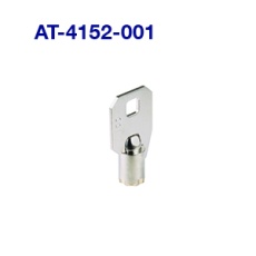 【AT-4152-001】キーロックスイッチ用 付属品
