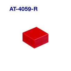 【AT-4059-R】タクティルスイッチ用 付属品