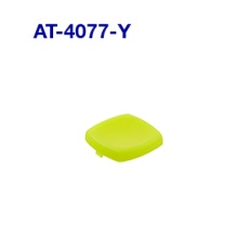 【AT-4077-Y】タクティルスイッチ用 付属品