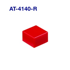 【AT-4140-R】タクティルスイッチ用 付属品