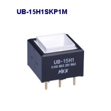 【UB-15H1SKP1M】角形照光式押しボタンスイッチ(UBシリーズ)
