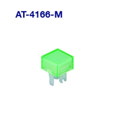 【AT-4166-M】照光式押ボタンスイッチ用 付属品