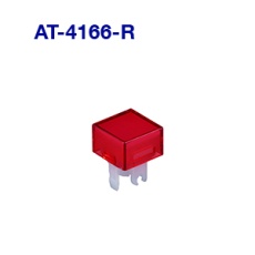 【AT-4166-R】照光式押しボタンスイッチ用 付属品