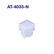 【AT-4033-N】表示灯用 付属品