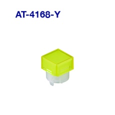 【AT-4168-Y】表示灯用 付属品