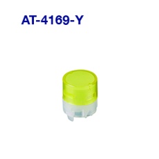 【AT-4169-Y】表示灯用 付属品