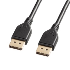 【KC-DP4010】DisplayPortver2.1ケーブル1m(DP40)
