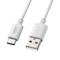 【KU-CA15W】USB 2.0 Type-Cケーブル(C-A・1.5m・ホワイト)
