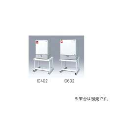 【IC602】恒温器 IC602
