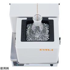 【262250】アルミブロック低温槽オプション品 262250