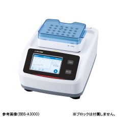 【BBS-3000】ブロックバスシェーカー(ホット) BBS-3000 室温+5～105℃