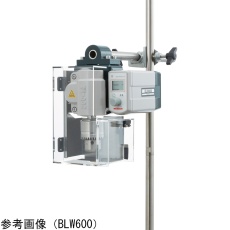 【BLW600Saf】スリーワンモータ(ミニプラントクラス攪拌機) セーフティシリーズ 中高粘度用 BLW600Saf