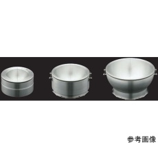 【BBS-85RB】シンフレックスフィックスシリーズ アルミブロック ナス型・丸底フラスコ用 φ85mm BBS-85RB