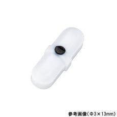 【NR3031-005】強力撹拌子 φ8×51