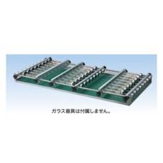 【68-1074-79】振とう台 共栓付遠沈管用 10mL×24本架 仕様 E