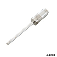 【G5-75】ハンディーホモジナイザー G5-75