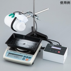 【HPF-1C】ハンディパウダーフィーダー HPF-1C