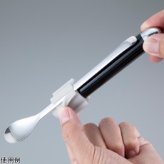【AVRS-2】バイブレシーブ AVRS-2