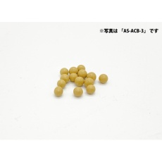 【AS-ACB-1】ASバレルメディア 光沢研磨 湿式バレル研磨用 1kg AS-ACB-1