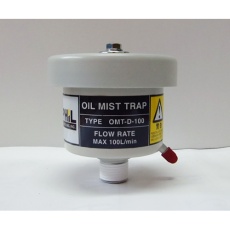 【OMT-D-100】オイルミストトラップ 排気量100L以下 OMT-D-100