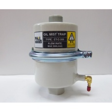 【CT-C-300】オイルミストトラップ 排気量300L以下 CT-C-300