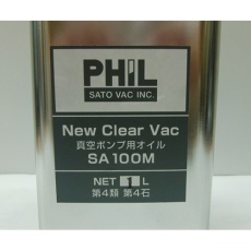 【SA-100M】真空ポンプ用オイル ニュークリアバック 1L缶 SA-100M