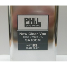 【SA-100M】真空ポンプ用オイル ニュークリアバック 2L缶 SA-100M