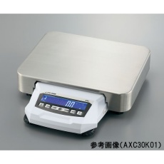 【AXC15K02】精密大容量電子天秤 AXC15K02