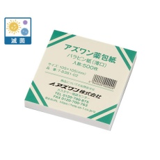 【7-8381-32】アズワン薬包紙 パラピン紙(薄口)中 500枚入