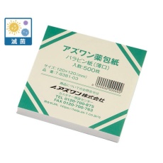 【7-8381-33】アズワン薬包紙 パラピン紙(薄口)大 500枚入