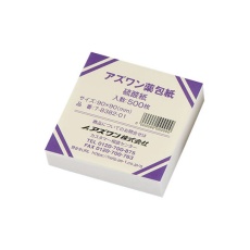 【7-8382-05】アズワン薬包紙 ミニ 硫酸紙 500枚 