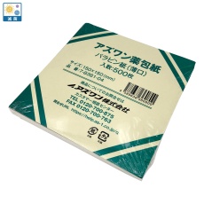 【7-8381-34】アズワン薬包紙 パラピン紙(薄口)特大 500枚入