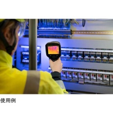 【FLIR E8Pro】赤外線サーモグラフィカメラ FLIR E8Pro