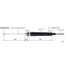 【BSM-21E-010-TC1-ASP】高精度 半固形物・液体一般用温度センサ φ2.1mmパイプ長 BSMシリーズ BSM-21E-010-TC1-ASP