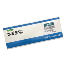 【LI-80】サーモラベル(R)LIシリーズ(不可逆)1箱(40枚入)LI-80