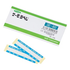 【3E-80】サーモラベル(R)3Eシリーズ(不可逆/3点式)20枚入 3E-80