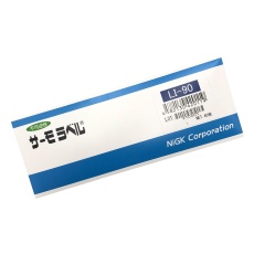 【LI-90】サーモラベル(R)LIシリーズ(不可逆)1箱(40枚入)LI-90