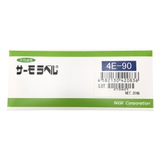 【4E-90】サーモラベル(R)4Eシリーズ(不可逆/4点式)20枚入 4E-90