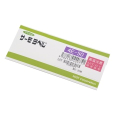 【4E-50】サーモラベル(R)4Eシリーズ(不可逆/4点式)20枚入 4E-50