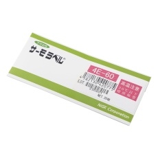 【4E-60】サーモラベル(R)4Eシリーズ(不可逆/4点式)20枚入 4E-60