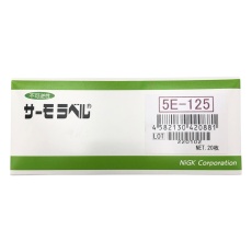 【5E-125】サーモラベル(R)5Eシリーズ(不可逆/5点式)20枚入 5E-125
