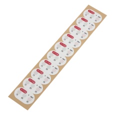 【3I75@】サーモピット3I@/3IC@(不可逆性・3温表示)白→茶・緑・赤 1箱(20枚入)3I75@