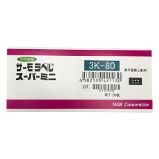 【3K-80】サーモラベル(R)スーパーミニ3K(不可逆/3点式)1袋(20枚入)3K-80