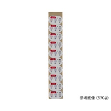 【3IC200@】サーモピット3I@/3IC@(不可逆性・3温表示) 淡黄→黒 1箱(20枚入) 3IC200@