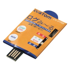 【CTL-01PDF】使い切り温度ロガー(ログみーる) -30～+70℃ CTL-01PDF