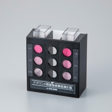 【ASRC-1】アズワンの残留塩素簡易測定器 ASRC-1