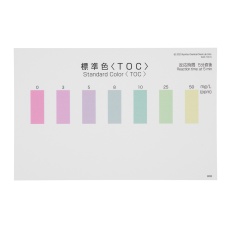 【WAK-TOC-SH5】パックテスト標準色 5枚組 TOC WAK-TOC-SH5