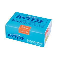 【WAK-PNL-2】パックテスト フェノール 40回分入 WAK-PNL-2