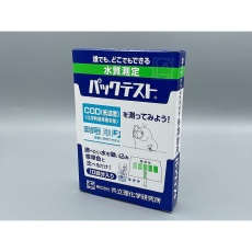 【ZAK-COD(D)-2】パックテスト (簡易水質検査器具) 10回分 COD(化学的酸素要求量・低濃度)1箱(1本×10袋入) ZAK-COD(D)-2
